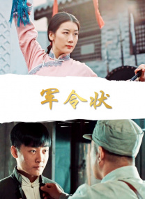 91福利在线播放